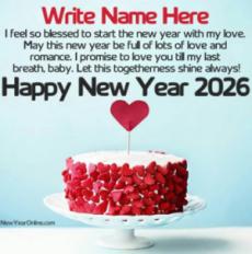 Happy New Year Love Wishes 2026 With Name