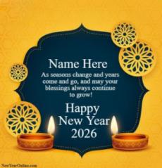 2026 Personalised New Year Wishes With Name